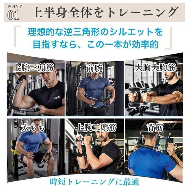 筋トレ器具 上半身用 3段階に負荷が変わる 3段階に負荷が変わる 上半身用筋トレ器具 Amazon.co.jp: 負荷が