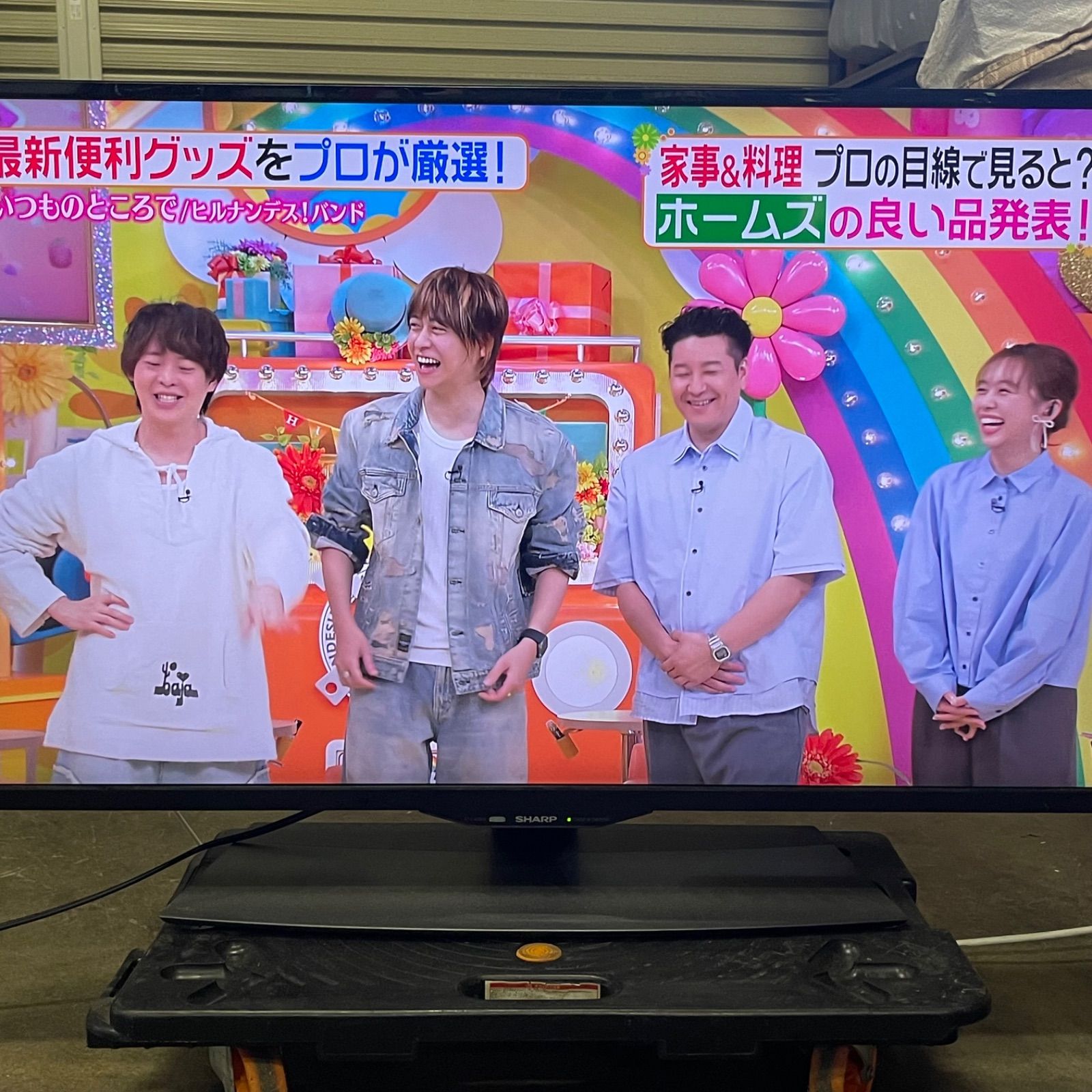 NPA】2020年製 SHARP AQUOS シャープ アクオス 液晶カラーテレビ 4T
