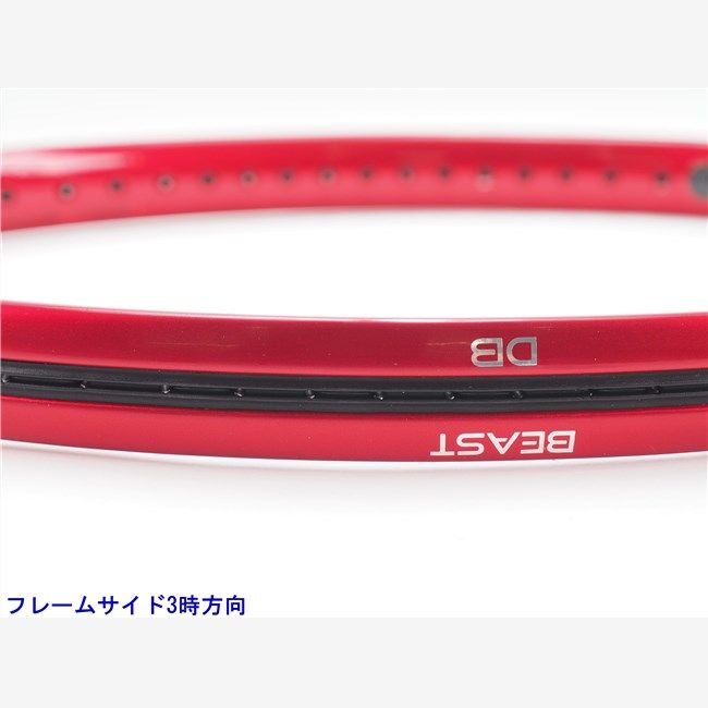 100 300g