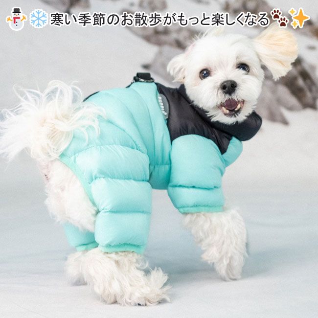 犬服 ハーネス一体型