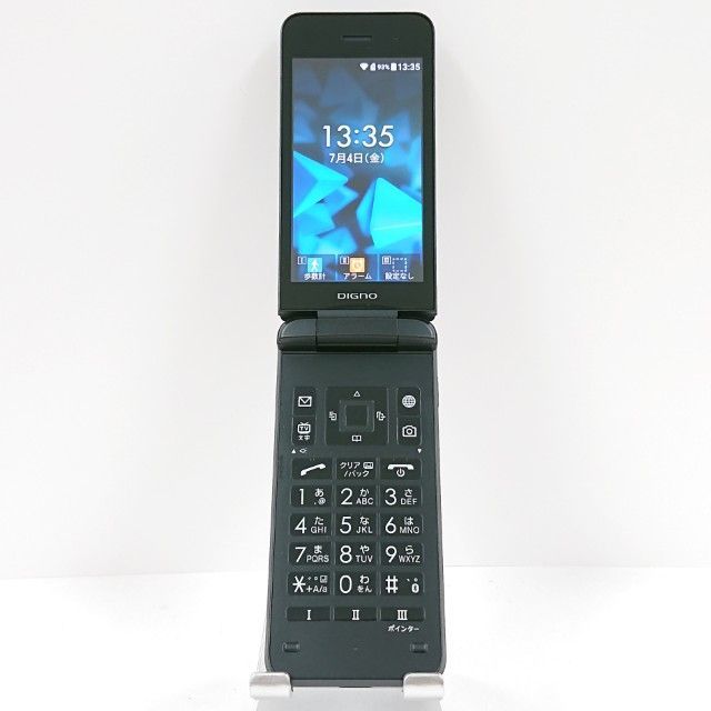 DIGNO ケータイ3 NP902KC SoftBank ブラック 送料無料 本体 c13395
