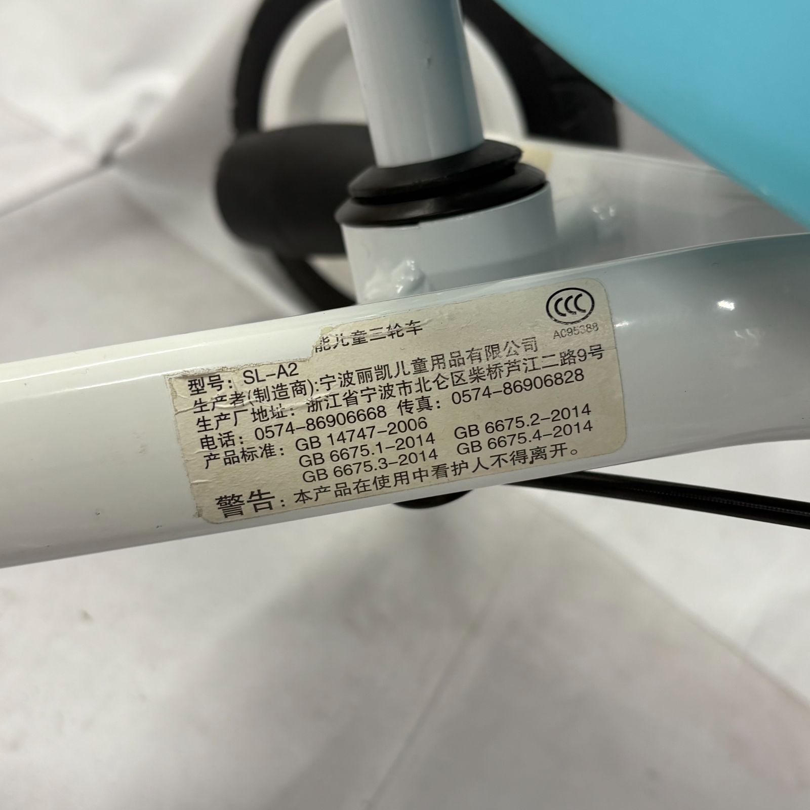 nadle 3in1 多機能 三輪車 二輪車 変形 折りたたみ 押棒 楽天市場】NADLE 3IN1 三輪車 ペダル無し自転車 バランスバイク