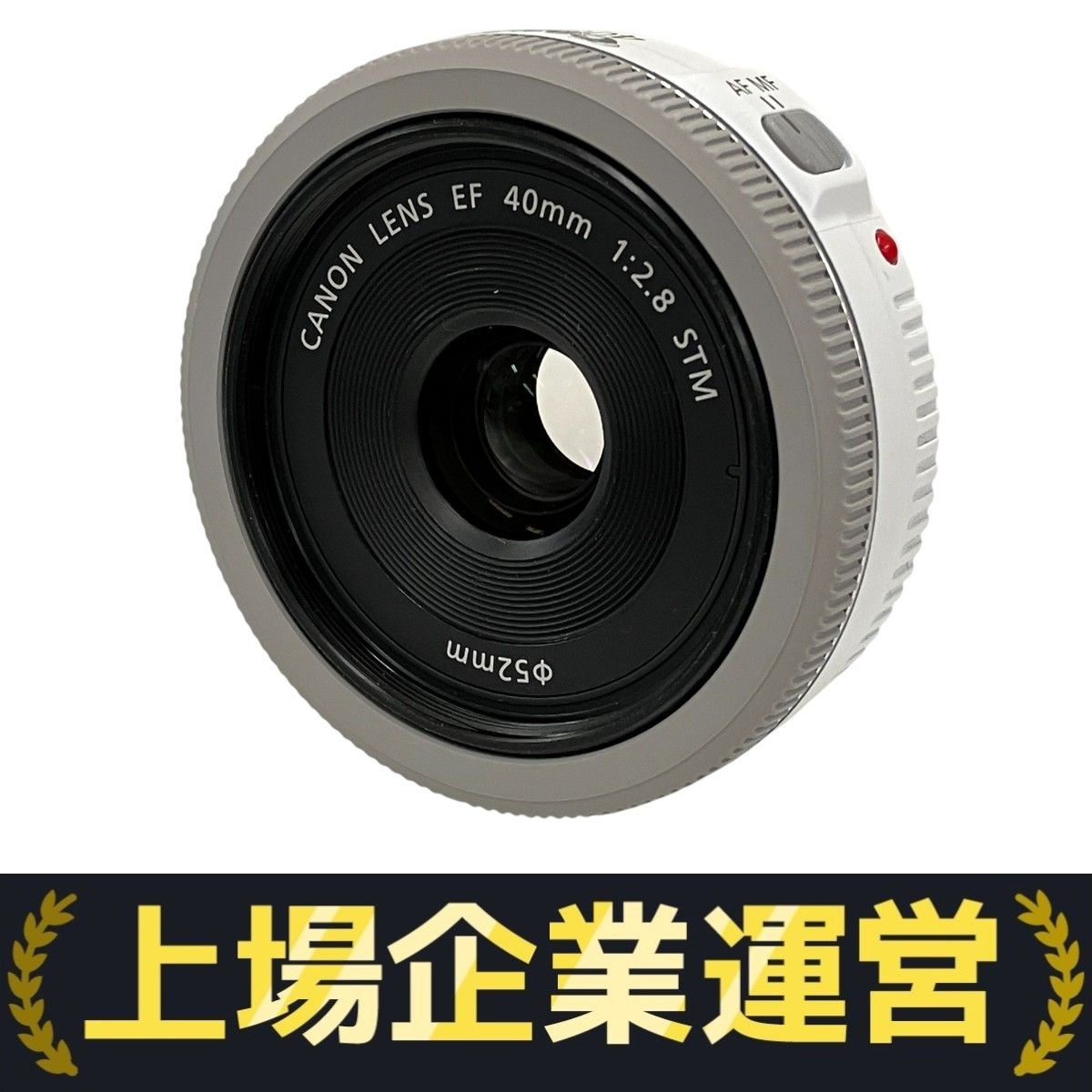 Canon EF40mm f/2.8 STM パンケーキレンズ 傷あり 動作良好 APS-Cで40mm