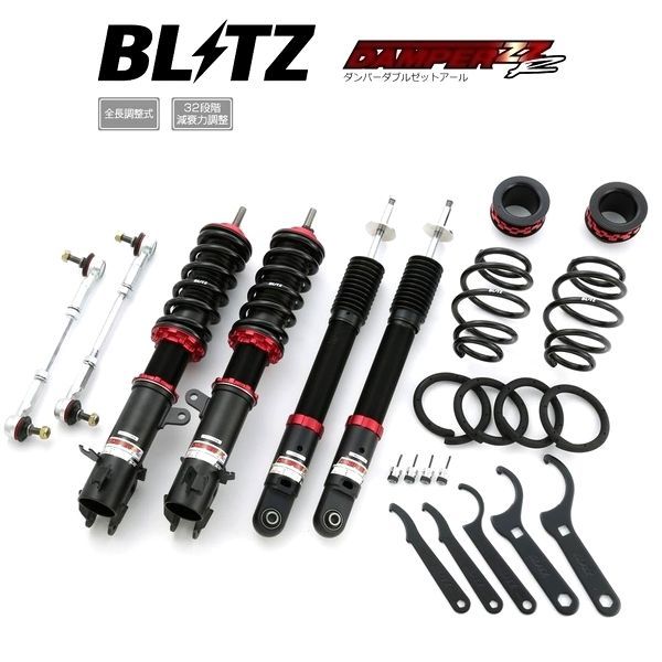 BLITZ ブリッツ 車高調 DAMPER ZZ-R ダブルゼットアール マウントレスキット スイフト ZCEDS 2WD 2025 12- 92394