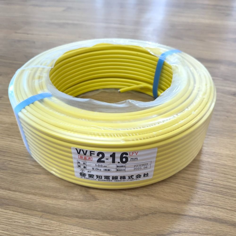 ケーブル・シールド VVF2-1.6 オーナンバ 【切り売り】 絶縁ビニルケーブル/VVF2×1.6MR 1m