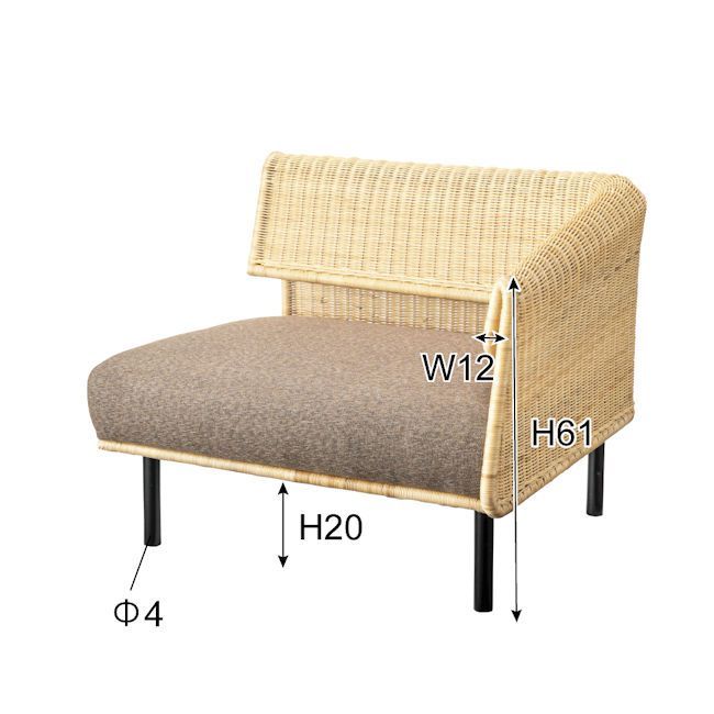 片肘ラタンソファー１人掛け（右肘）ソファ 籐 チェアー アジアン（1353） 片肘ラタンソファー1人掛け（右肘）ソファ 籐 チェアー