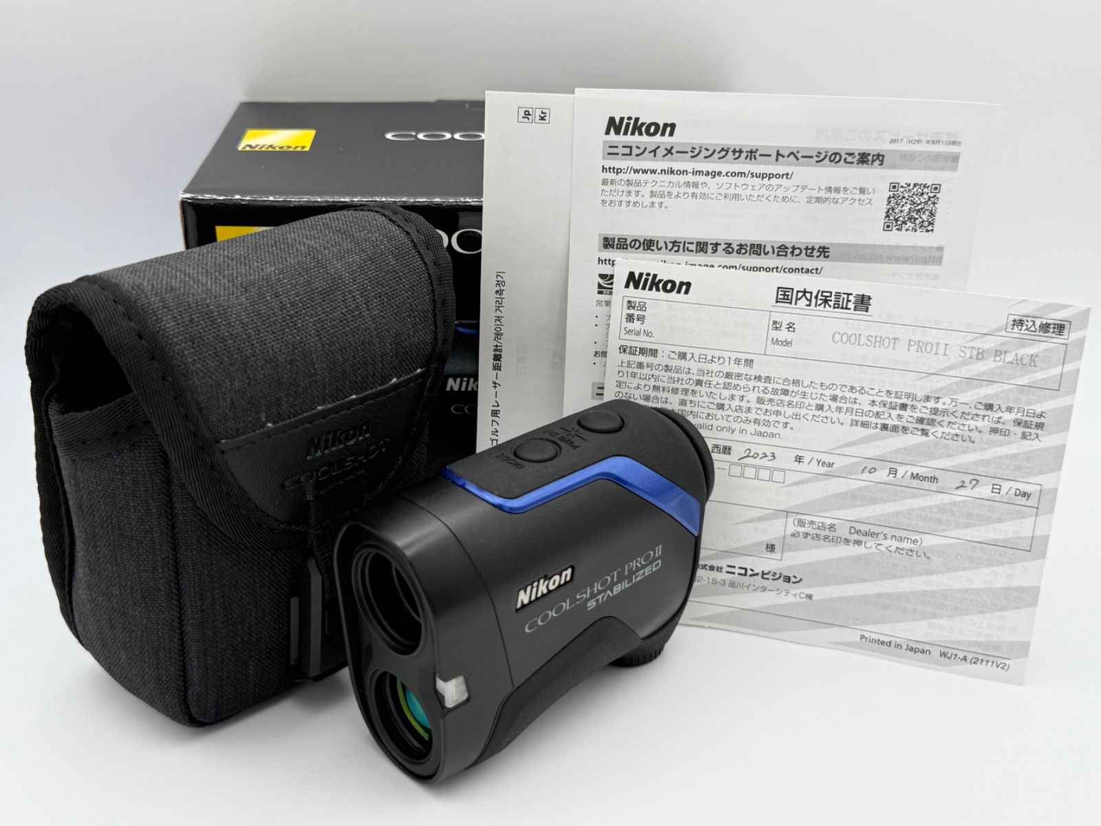 上 Nikon COOLSHOT PRO II STABILIZED BLACK ブラック ニコン クールショット PRO2 プロ2 スタビライズド ゴルフ用レーザー距離計