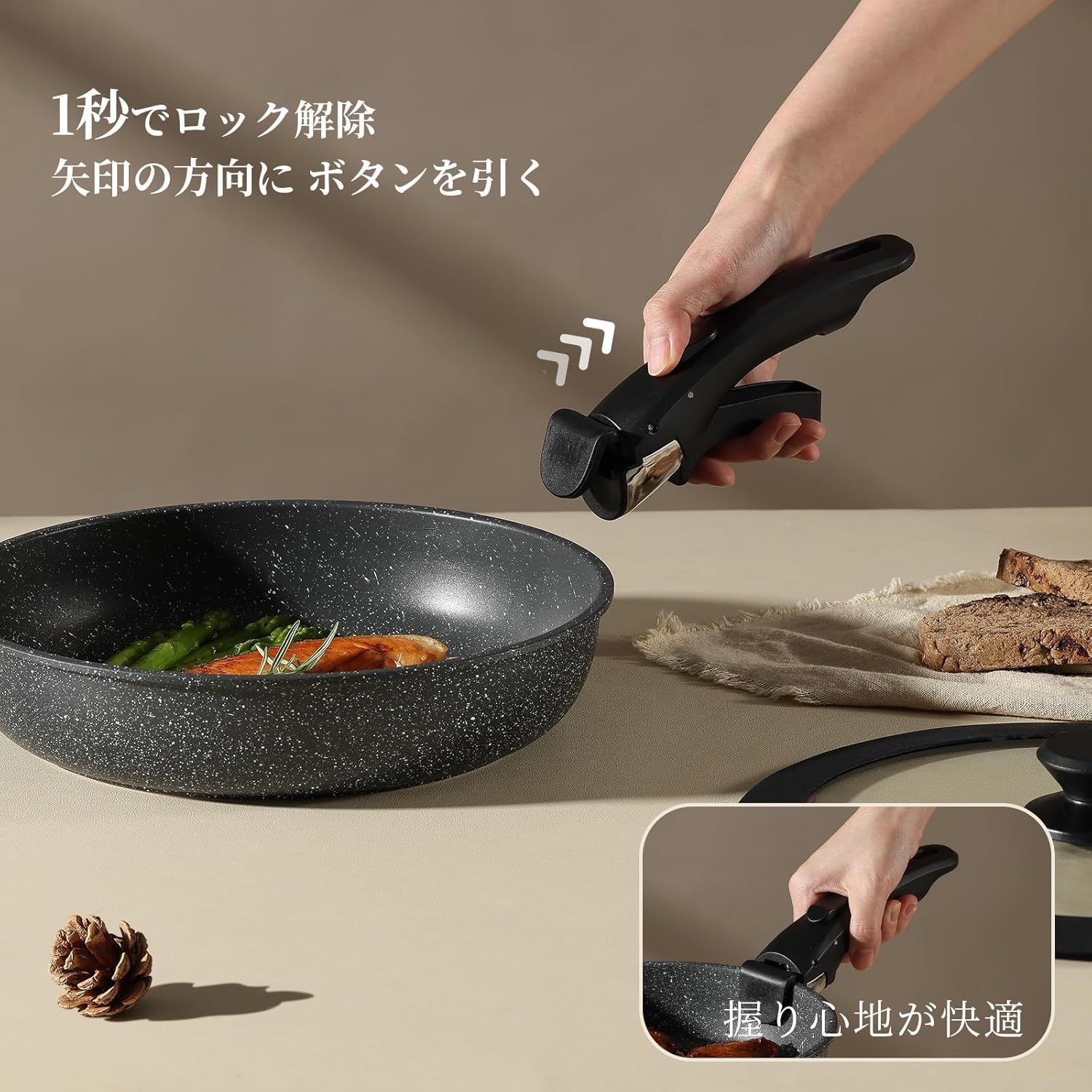 CAROTE カローテ フライパン セット 軽量 取っ手のとれる 洗いやすい