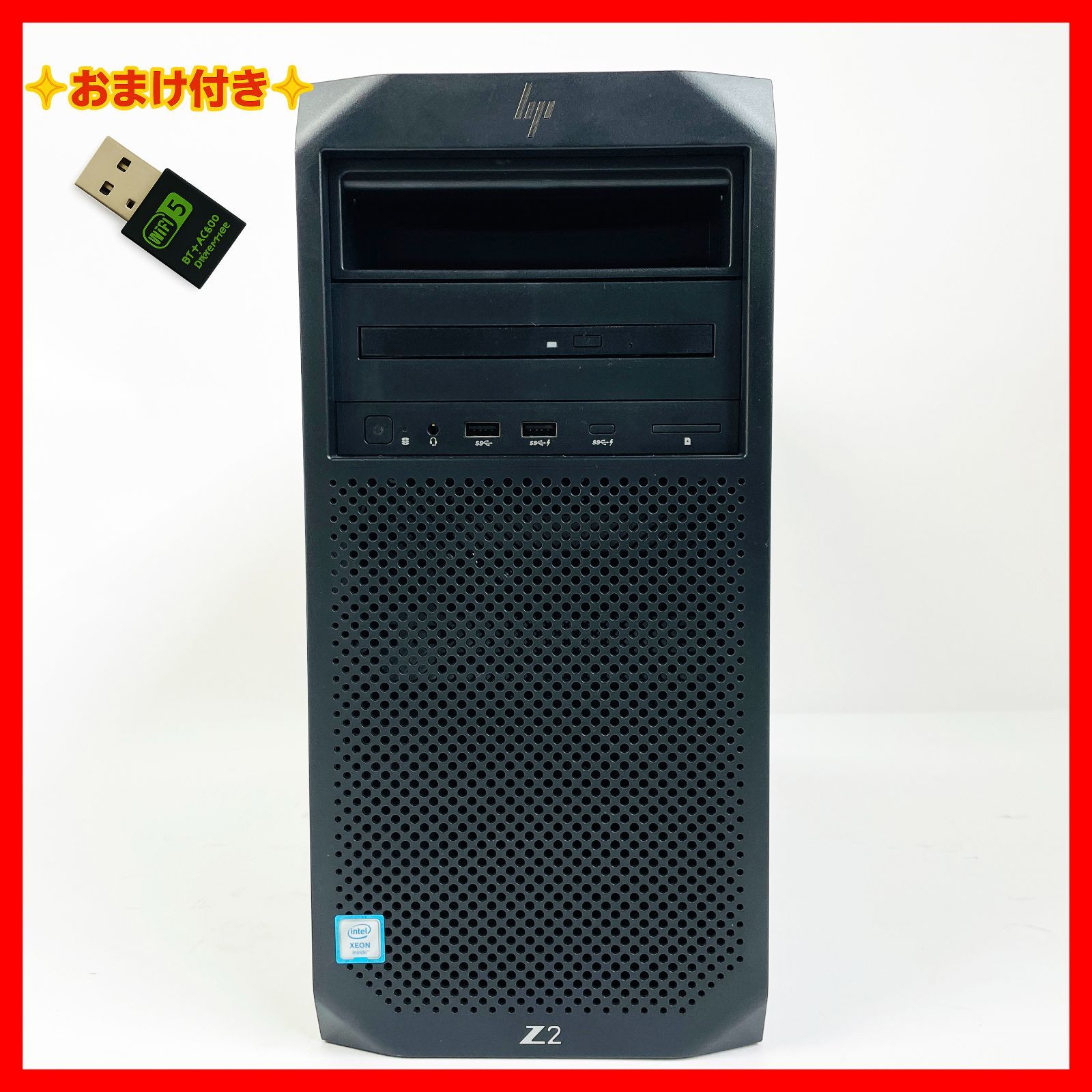 HP Z2 Tower G4 Workstation NVIDIA Quadro P2200搭載 Xeon ワークステーション デスクトップパソコン Xeon E-2274G メモリ32GB SSD1TB Windows 11 ProJ1605_986