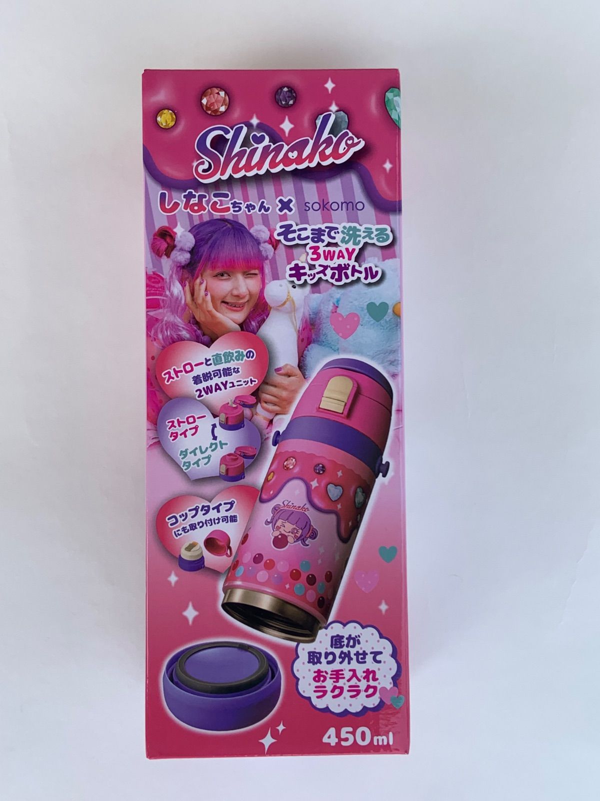 新品未使用 しなこちゃんコラボそこまで洗える3WAYキッズボトル600ml 水筒 新品未使用 しなこちゃんコラボそこまで洗える3WAYキッズボトル