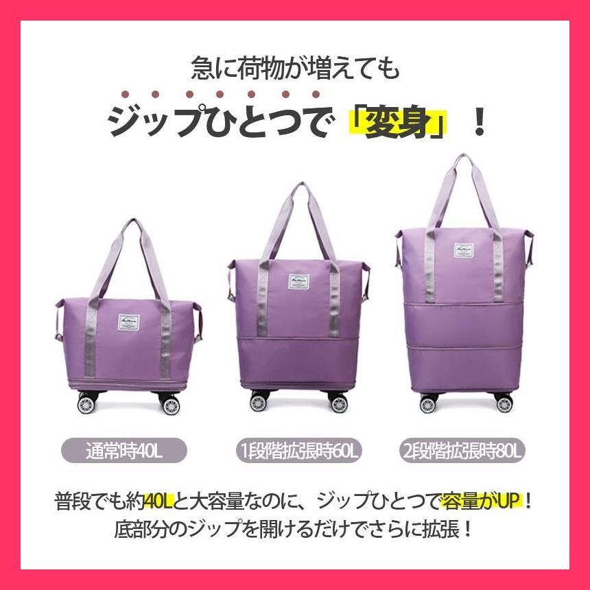 旅行かばん・小分けバッグ Kyastu 旅行かばん・小分けバッグ Kyastu 旅行かばん・小分けバッグ Kyastu