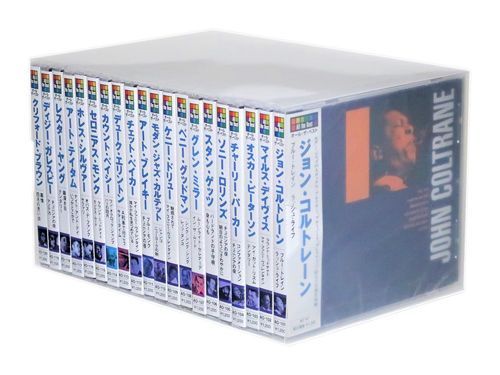 ジャズ アーティスト JAZZ オール ザ ベスト 全234曲 20巻 収納ケース付 CD AO101-20