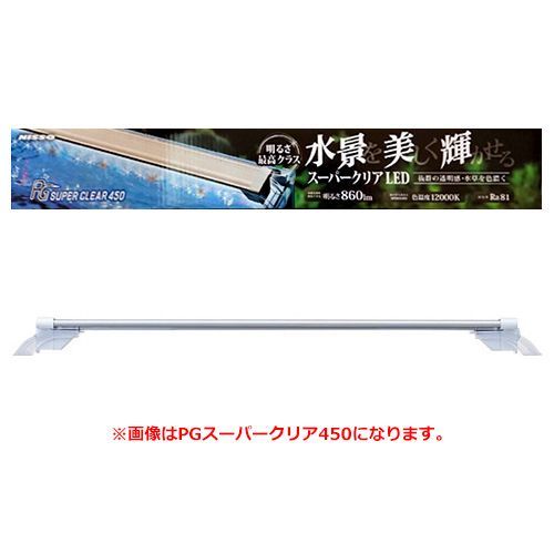 ニッソー ＰＧ スーパークリア １２００ 水槽用照明 LEDライト 120cm用