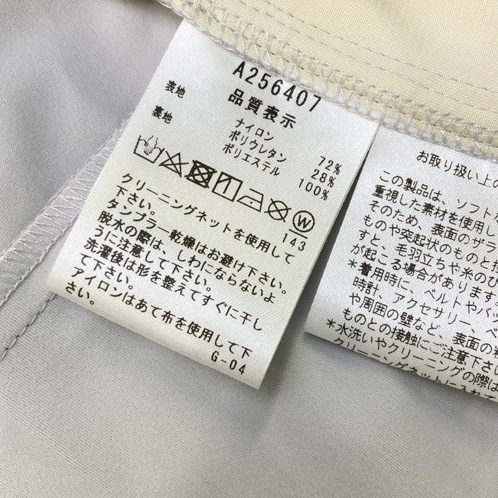 極美品★ビームスゴルフ★スカート★花★ホワイト★M 新品】ビームスゴルフ スカート フラワーロゴ ホワイト M