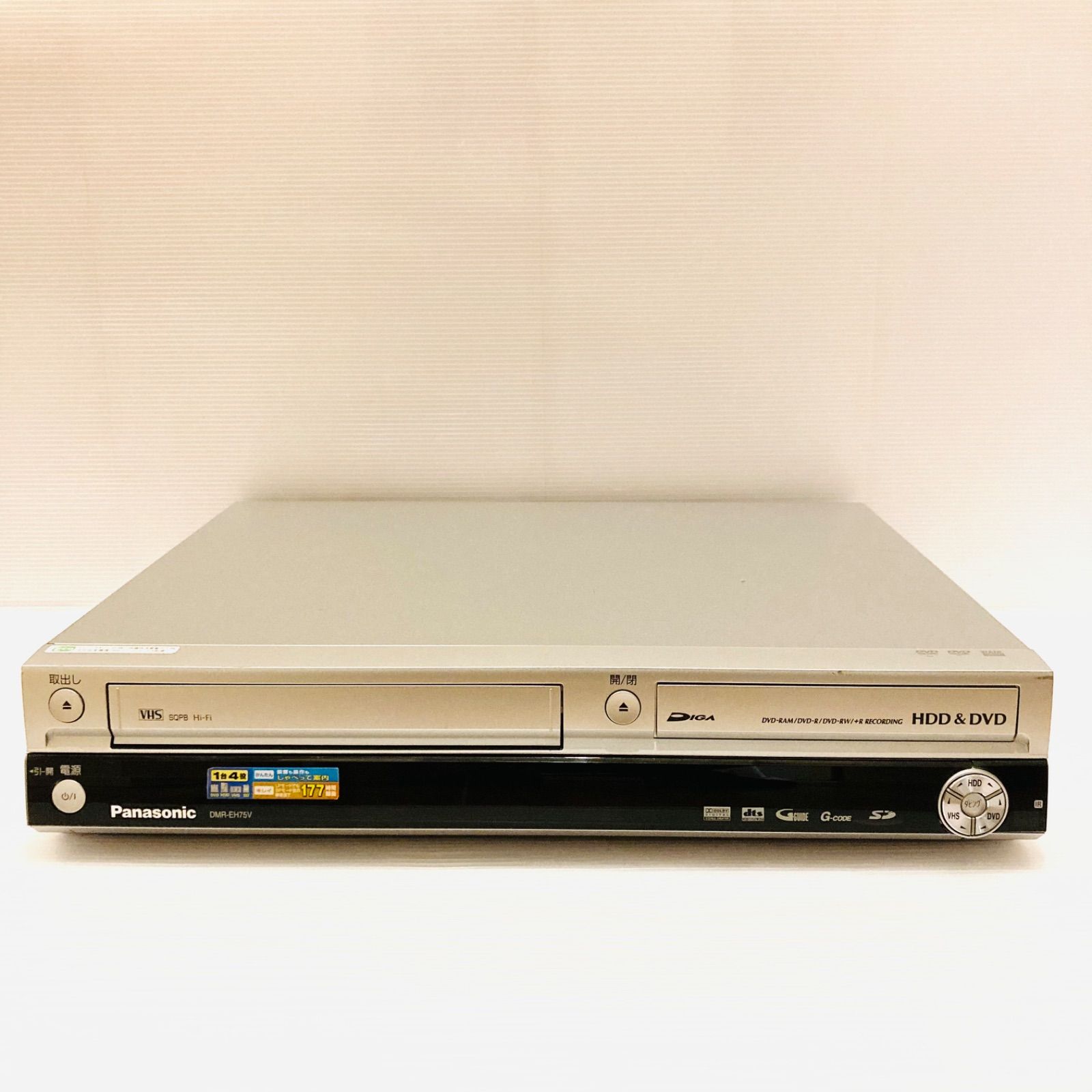 Panasonic DMR-EH75V VHS/DVD/HDDレコーダー（Panasonic］ DMR