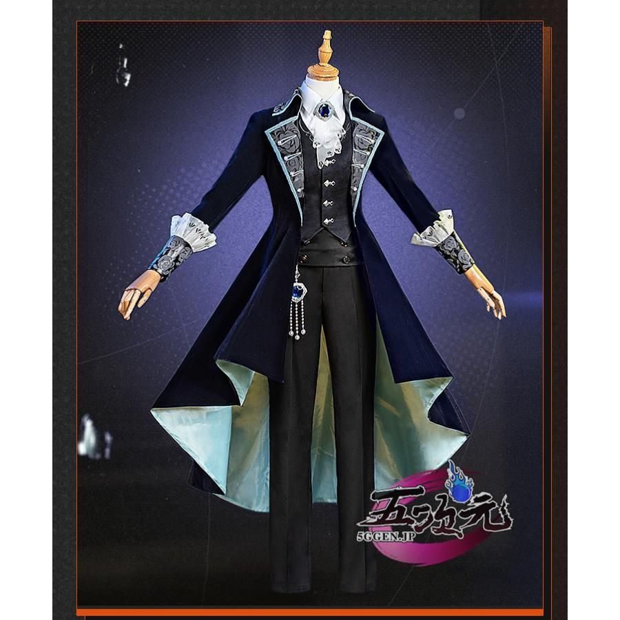 新発売 五次元 基萌 リバース1999 コスプレ ヴェルティ 主人公 衣装 CS0930BJ ハロウィン