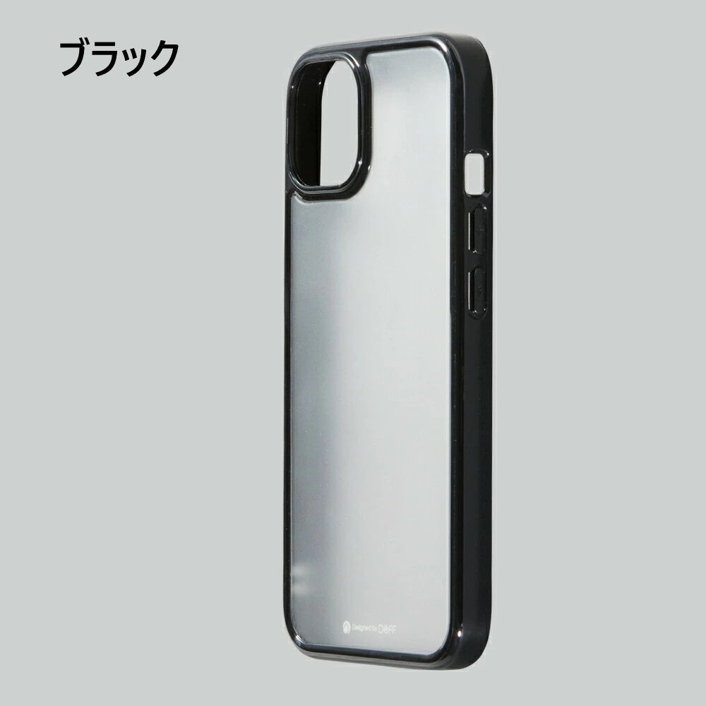 【訳アリ B級品 特別価格】【２個セット】Ⓜ iPhone 13 Pro 用、クリアハーフマット仕上げのガラス、シンプルで軽くて強いケース「Etanze Lite（エタンゼ ライト）」