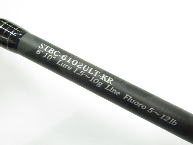 ベイトフィネス STBC-6102ULT-KR