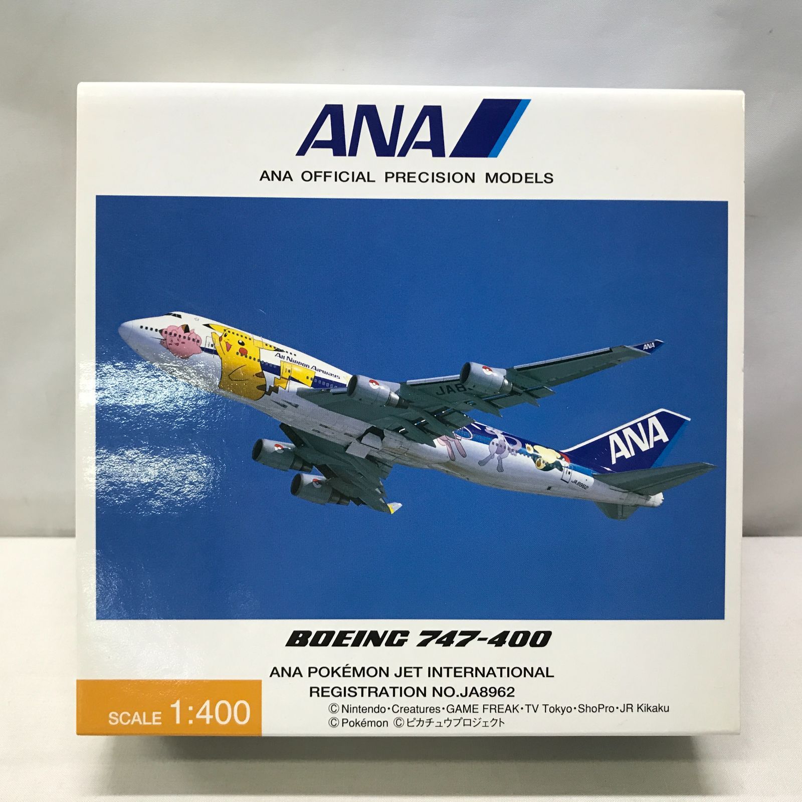 ポケモンジェット ボーイング 1/400 BOEING 747-400 全日空商事 ANA POKEMON JET INTERNATIONAL  JA8962 NH40008 023 - メルカリ