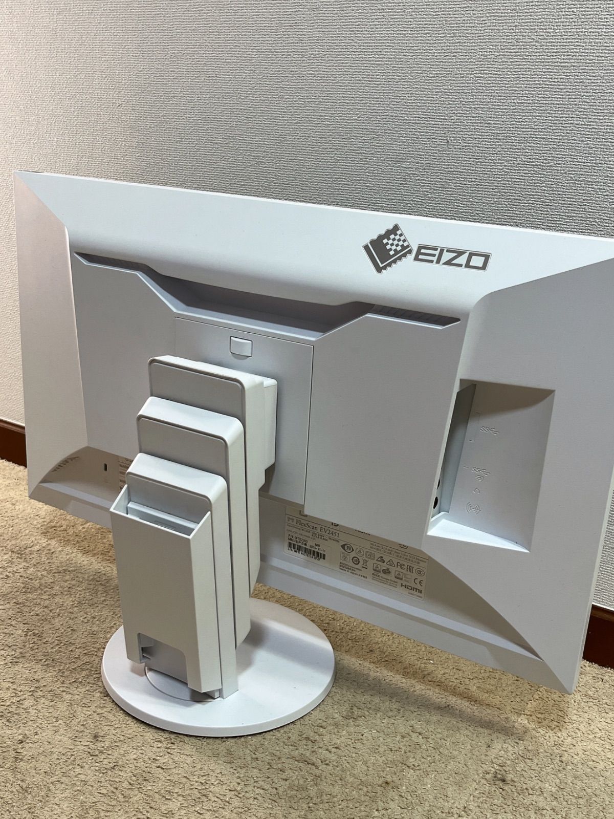 EIZO EV2451-RWT [23.8型 FlexScan ホワイト]