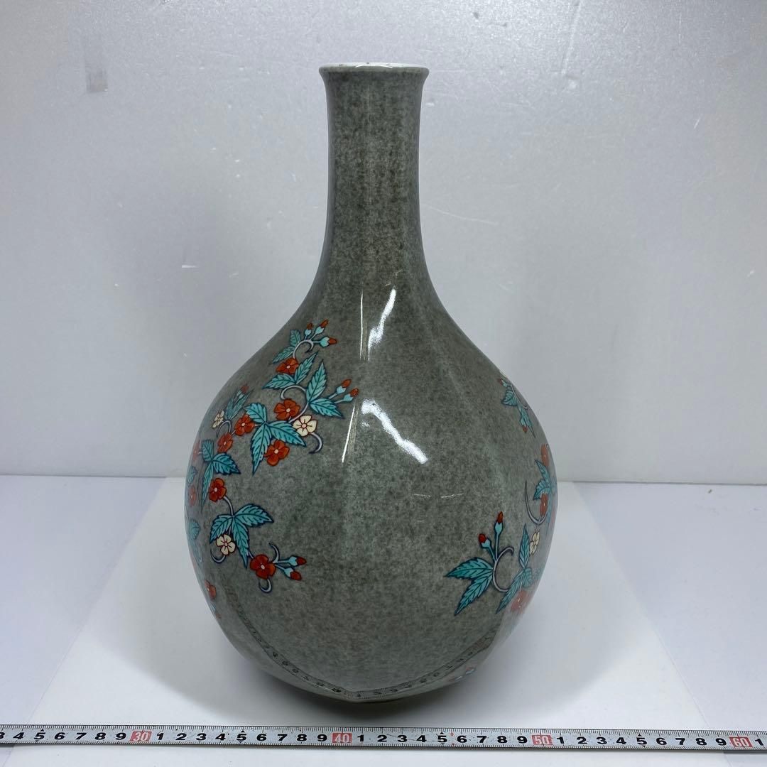 人間国宝 十三代