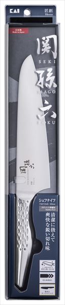 まとめ買い-5点セット 関孫六 匠創 シェフナイフ１８０ｍｍ 貝印 台所用品