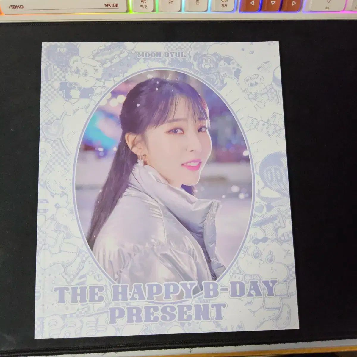 ムンビョル(MOONBYUL) BIRTHDAY フォトブック PHOTOBOOK - メルカリ
