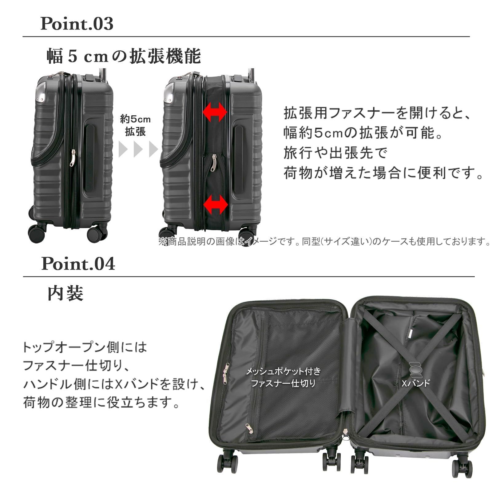 アクタス 43L