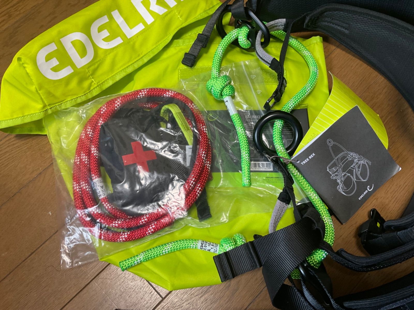 Edelrid TreeRex ハーネス アーボリスト 造園 ツリークライミング 林業 