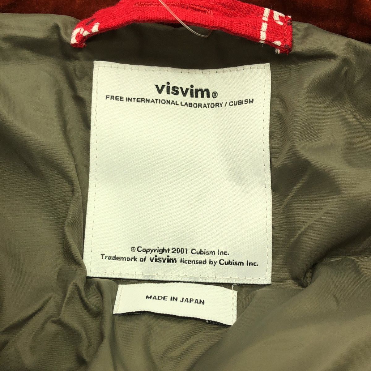 visvim ビズビム 12AW コーデュロイダウンジャケット 0112205013007