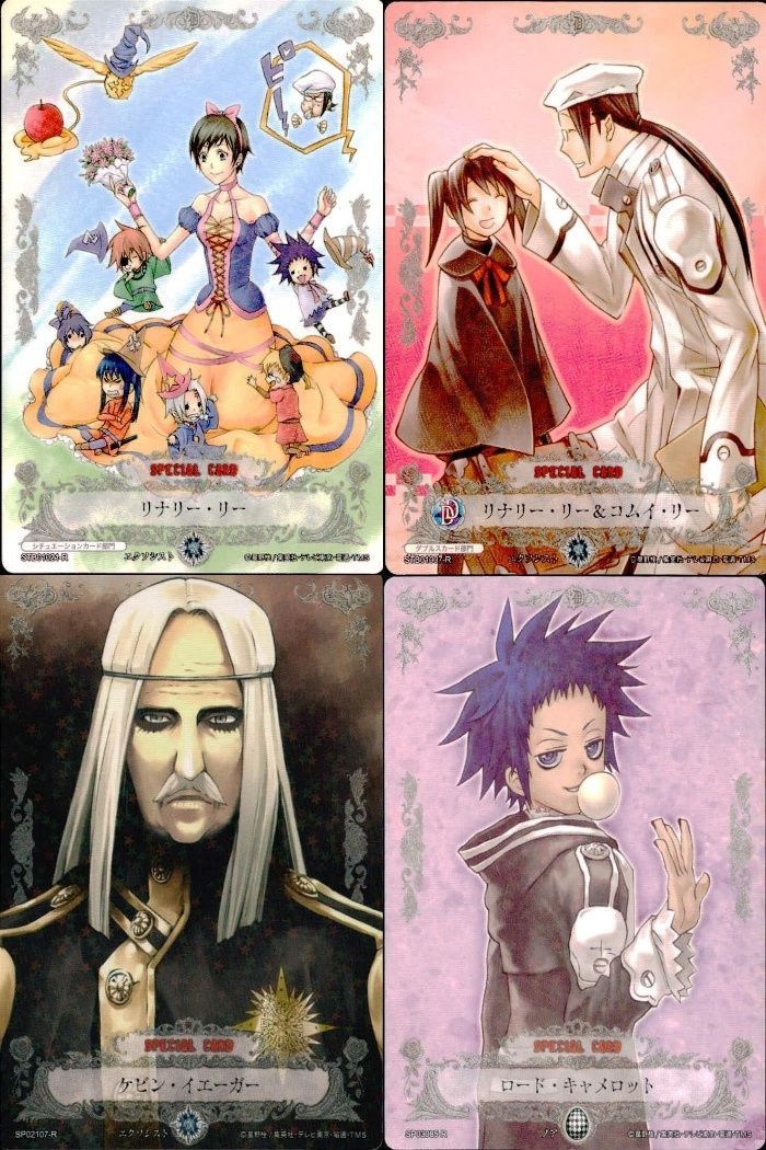 Dグレ　カットカード D Gray-man Dグレ ハワード・リンク 原画展 カットカード｜Yahoo