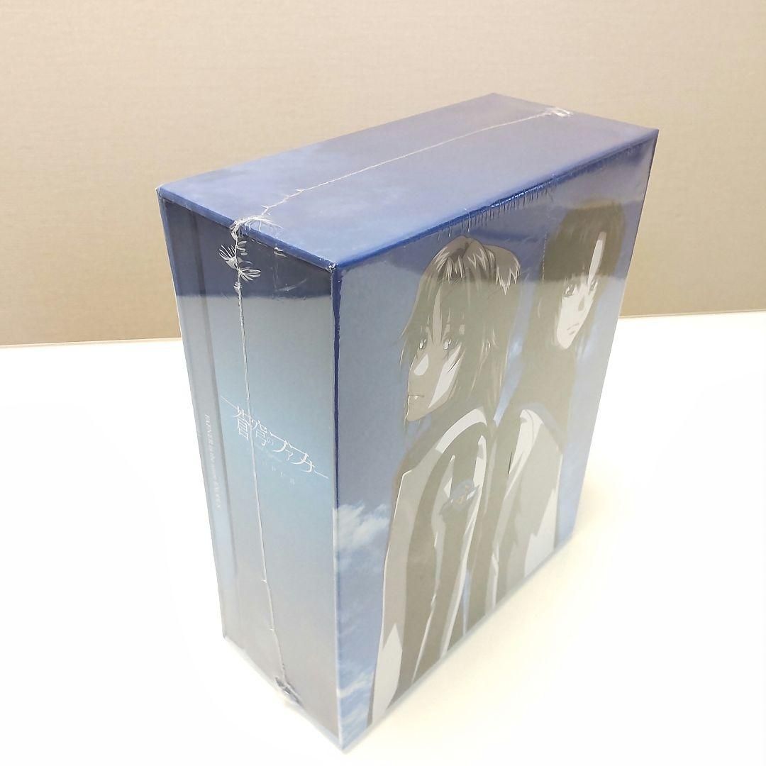 蒼穹のファフナー EXODUS 初回限定版 Blu-ray BOX - メルカリ