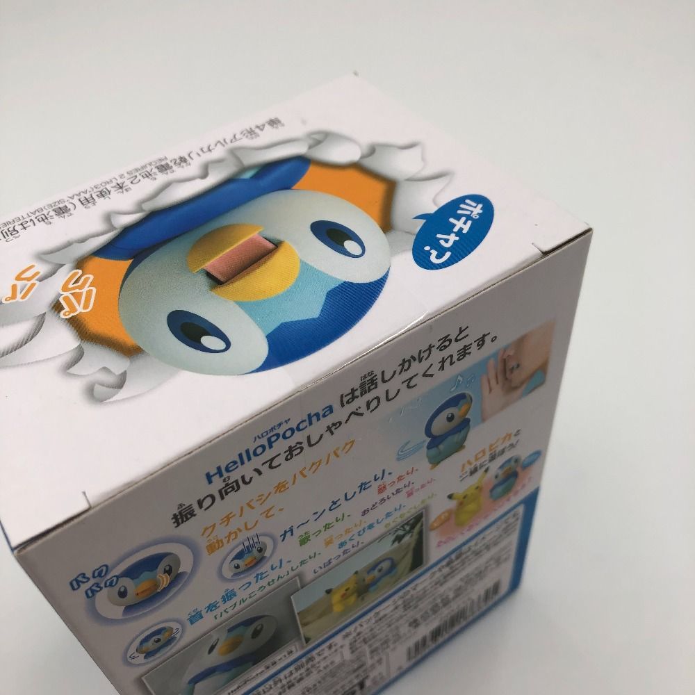 ねえ HelloPocha(ハロポチャ) 「ポケットモンスター」 TAKARA