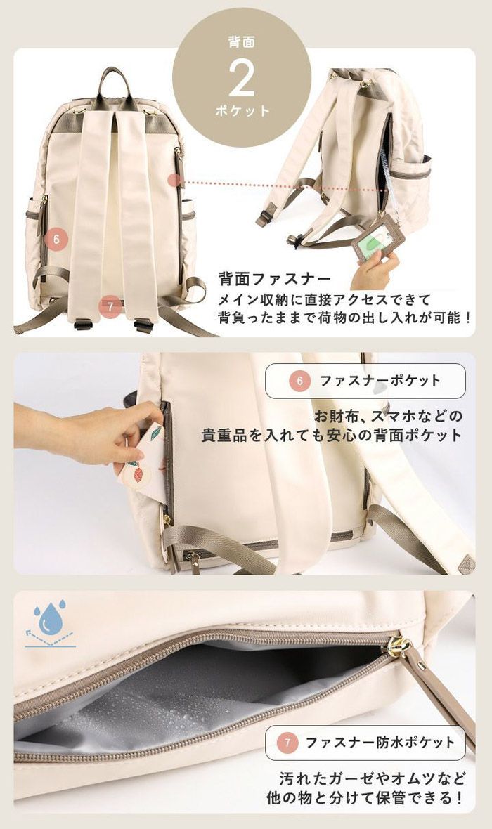 ベビーカー 大人