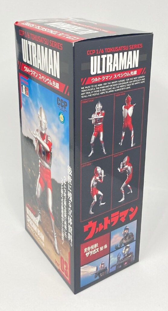 ウルトラマン アドベントVer スペシウム光線 Cタイプ CCP ウルトラマン アドベントVer スペシウム光線 Cタイプ CCP 1/6