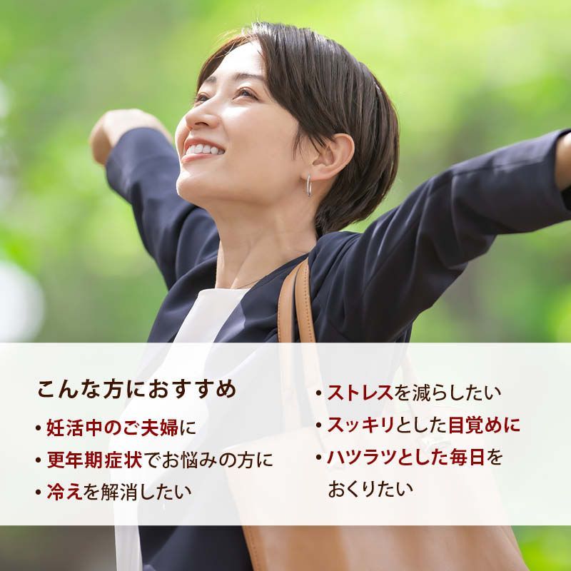 妊婦