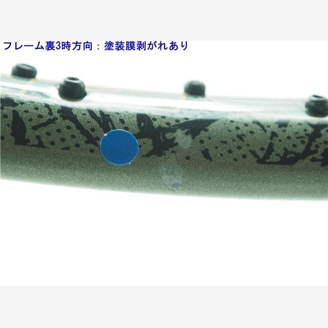 Prince - 中古 テニスラケット プリンス エクステンダー ライトニング 730PL (G3)PRINCE EXTENDER Lightning 730PL 硬式テニスラケット Prince 中古 テニスラケット プリンス エクステンダー