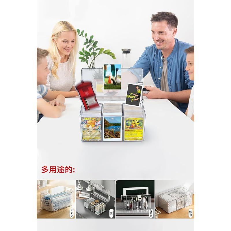 Mirasizuku カードケース トレカ 大容量 トレカケース 約500+枚