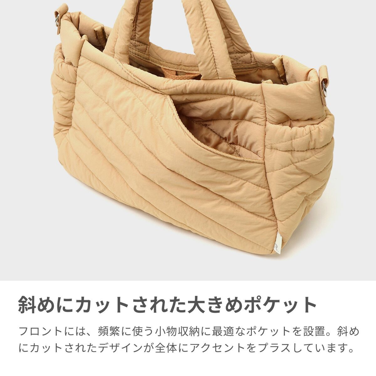 ルートート ショルダーバッグ ROOTOTE 1340 通販 ミニショルダー 