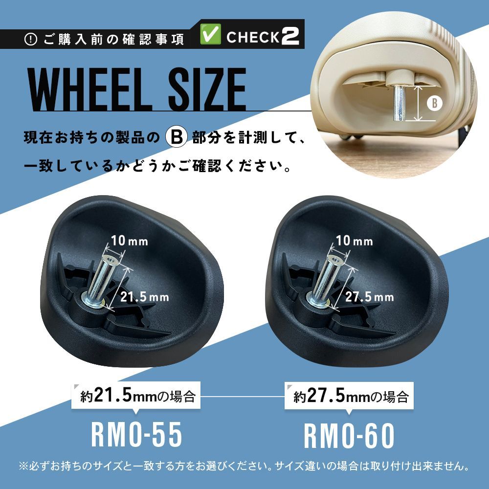 RIMOWA リモワ