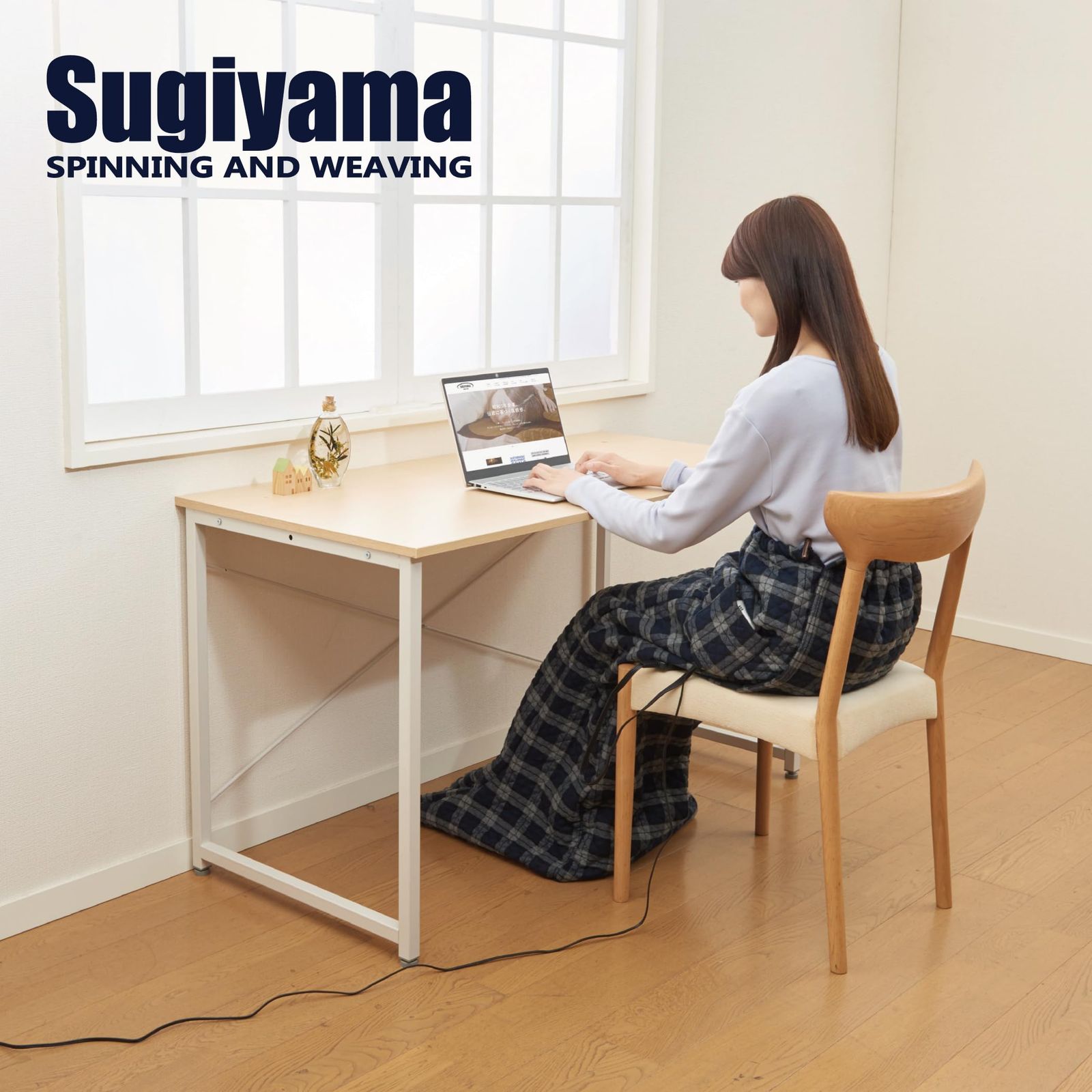 フットウォーマー