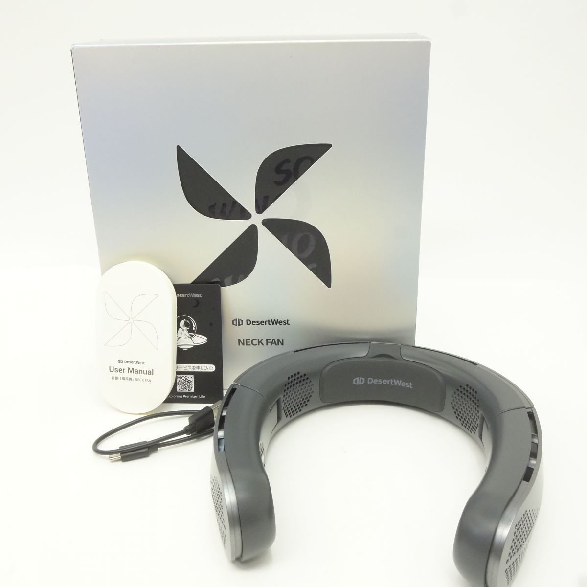 DesertWest ネックファン 首掛け扇風機 ※