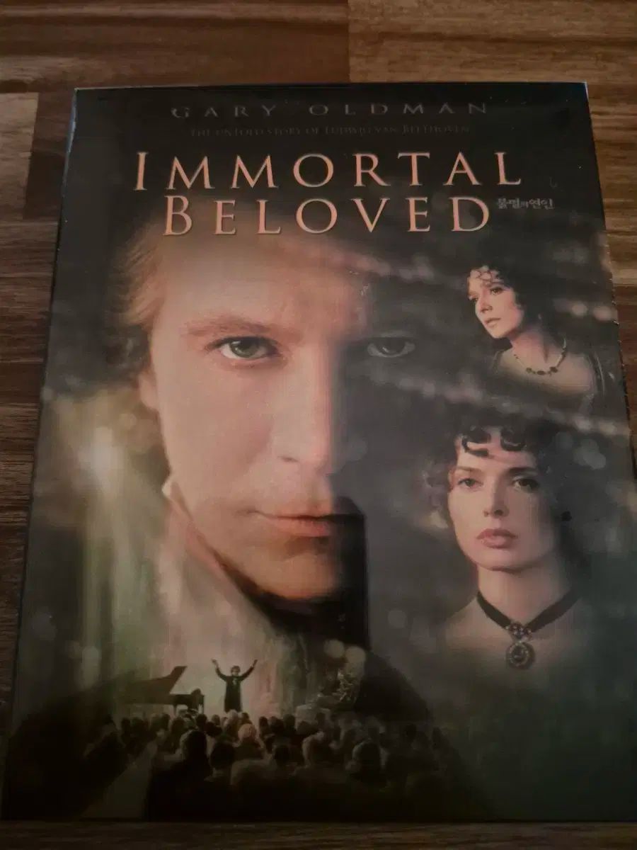 ☆新品送料込☆源正房はがね鍛造刺身包丁300mm ☆新品送料込源正房はが