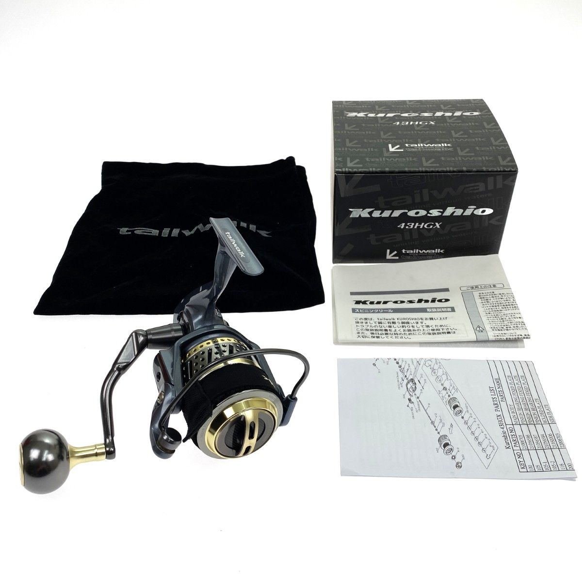 tailwalk Kuroshio 43HGX スピニングリール ジギング テイルウォーク