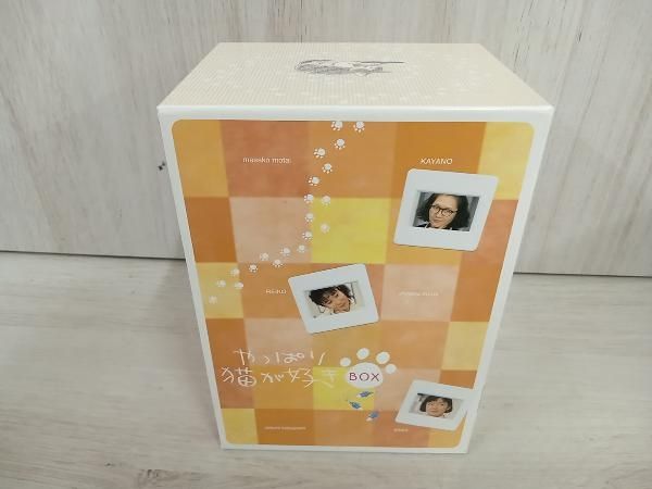 猫が好き DVD-BOX vol.14~19 Amazon.co.jp: やっぱり猫が好き 6枚BOX （第14巻～第19巻