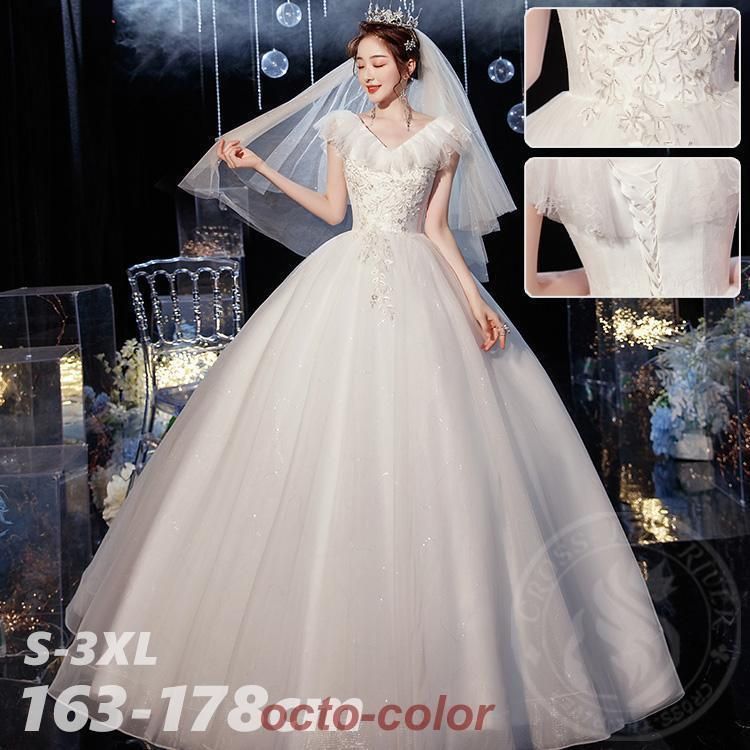結婚式ドレス 花嫁 ウエディング 白 ワンピース 花模様 半袖 ロング丈 wedding dress Vネック 二次会 レース レディース サテン マキシ イブニングドレス 大き