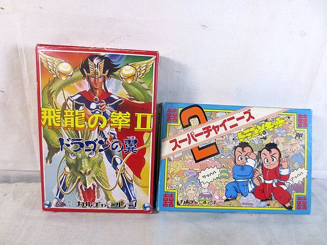 新品同様　ファミコン　FC　飛龍の拳2 スーパーチャイニーズ2　セット 新品同様 ファミコン FC 飛龍の拳2 スーパーチャイニーズ2