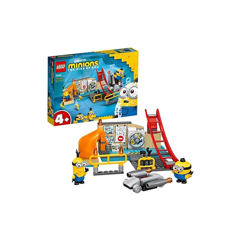 Goblin マークの幻想の旅 シャドー サスペリア2 ゾンビ ローラー rosso