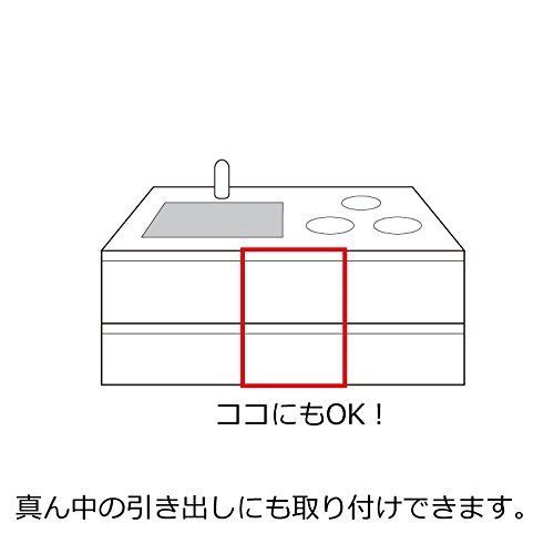 リッチェル ベビーガード 引き出しロック R (側面用)