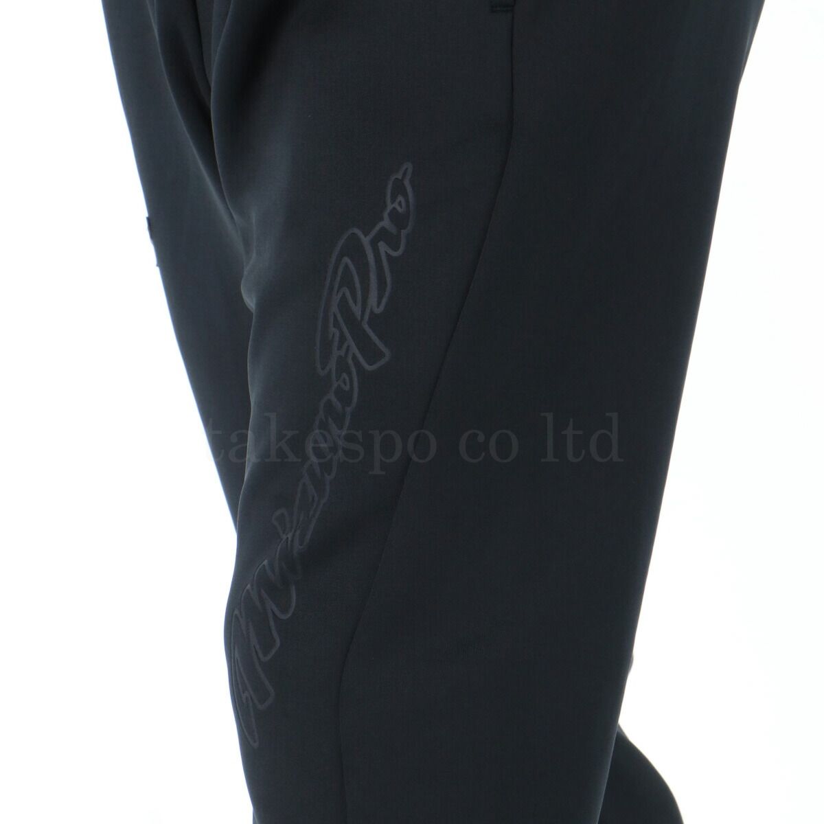 スポーツウェア